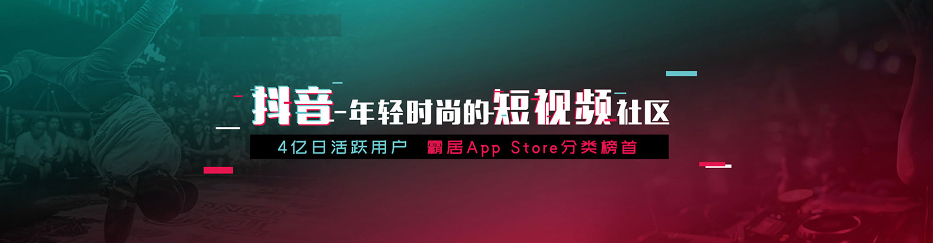 武胜sem开户